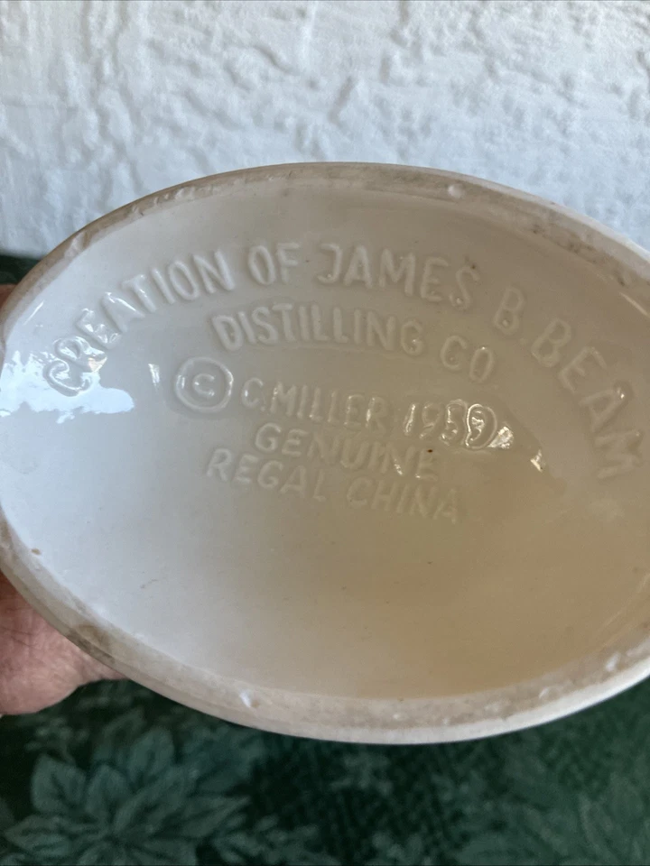 Vintage Jim Beam Kentucky Straight Bourbon Whiskey Decanter Pitcher 1959 Empty - Image 3 of 3