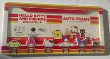 Sanrio Hello Kitty Friends Kawaii Mart License Plate Frame New Sealed
