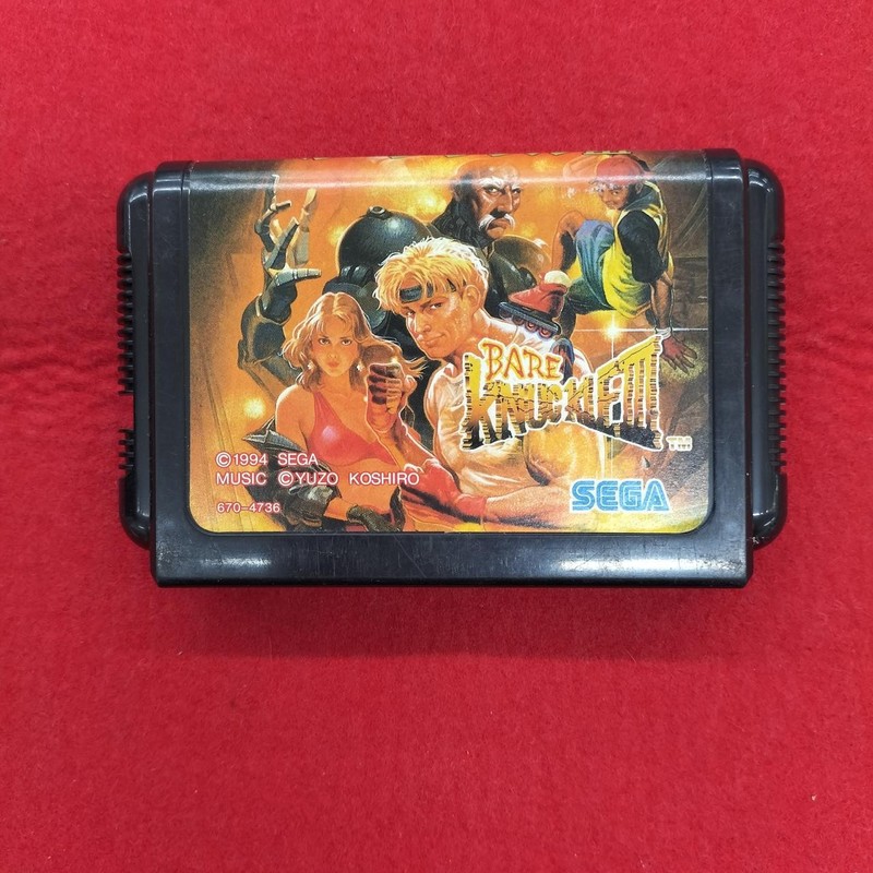 SEGA Bare Knuckle III Mega Drive Software