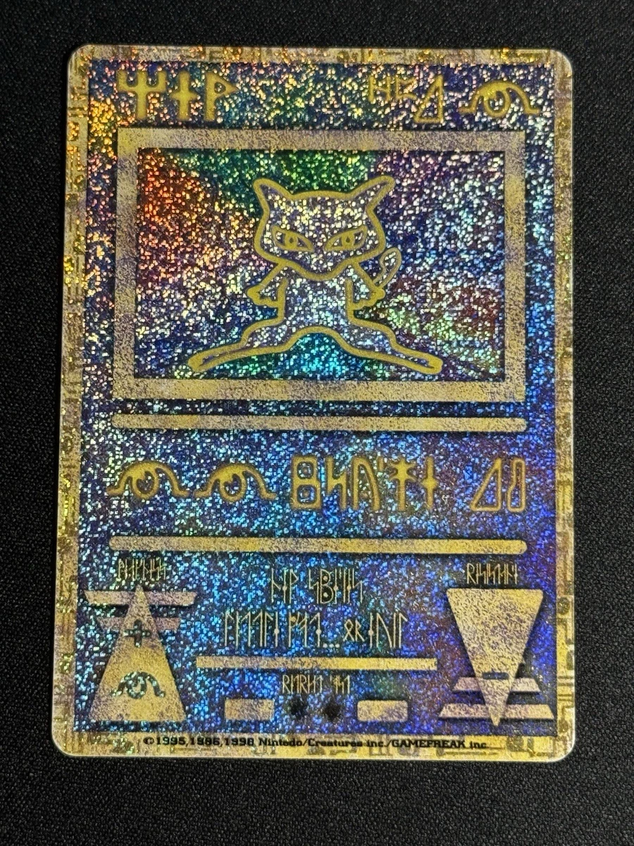 Mew Pokémon TCG Psychic Japanese Individual Collectible Card Game