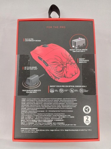 Gaming Mouse Model VIPER V3 PRO RZ01 0512 RAZER - 第 2/2 張圖片