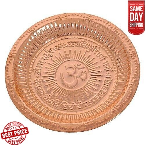 Pure Copper Indian Aarti Pooja Thali Plate Gayatri Manta Om Aarti Hindu God - Picture 1 of 4