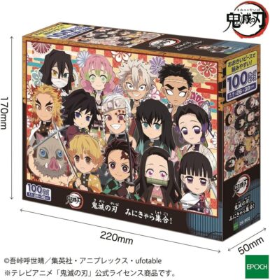 Demon Slayer Kimetsu no Yaiba Collection! ‎100 Large Piece Puzzle