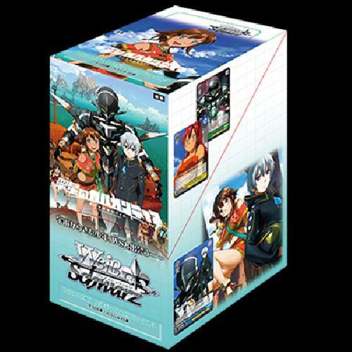 Weiss Noir Booster Box Capitaine Tsubasa - TCG Japonais Officiel - Neuf Scellé