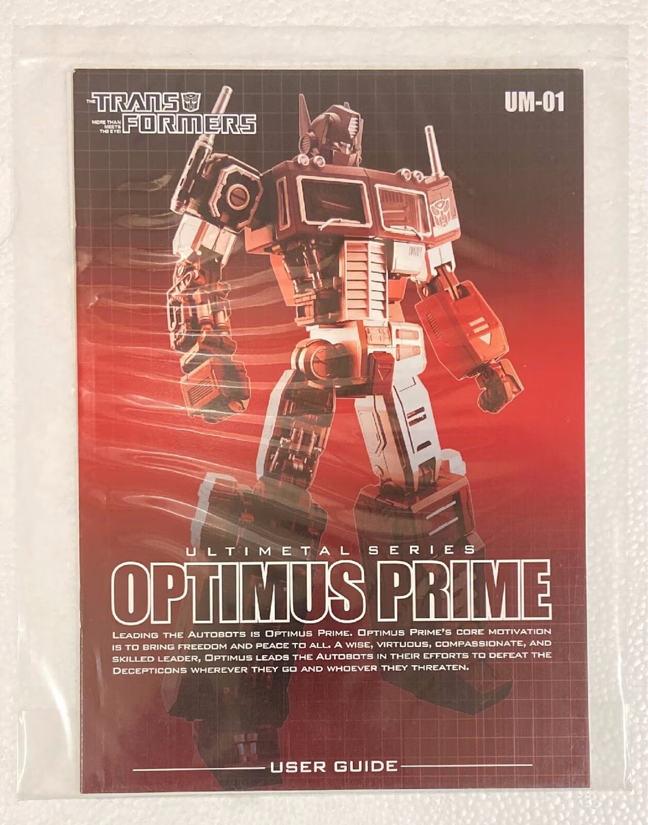 Action Toys Transformers ULTIMETAL UM-01 OPTIMUS PRIME Figure NIB