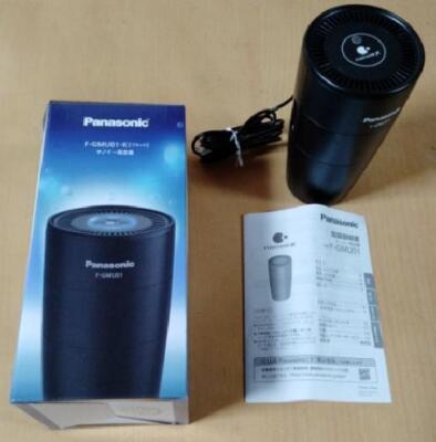 Panasonic Nanoe X4.8 Trillion Generator Air Purifier Ion Panasonic Nanoe X4.8 Trillion Generator Air Purifier Ion