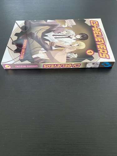 Cy-Believers Volume 21 by Shioko Mizuki - Go! Comic Manga - OOP - Picture 6 of 6