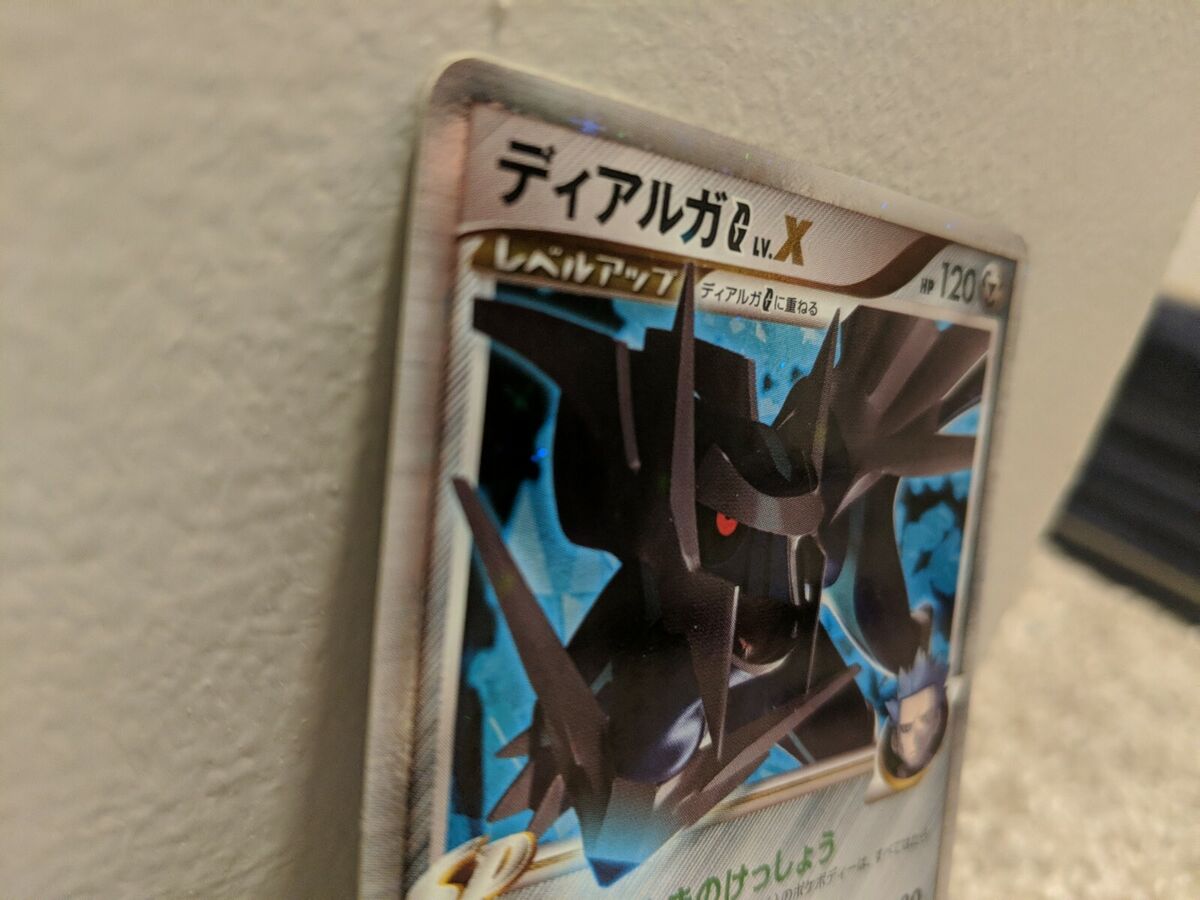 Dialga G Lv.X Holo 2008 066/096 Nintendo Pokemon Card Dialga G Lv.X Holo 2008 066/096 Nintendo Pokemon Card