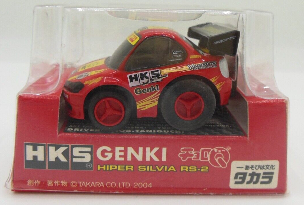 Very good]Choroq '04 Color HKS Genki Hiper Silvia Rs-2 From JP | eBay