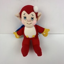 DAKIN Vintage 1986 Red Devil Plush 10" Stuffed Toy Embroidered Eyes Cloth Label