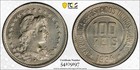 Brazil 100 Reis 1934 PCGS MS 64