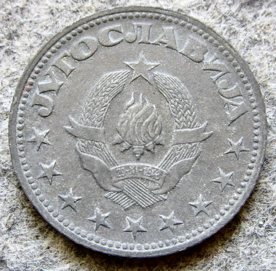 YUGOSLAVIA Federation 1945 5 DINARA POST-WWII ZINC one year type km# 28 - Image 2 of 4