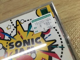 Sonic Jam SEGA SATURN Japan - FJ5891