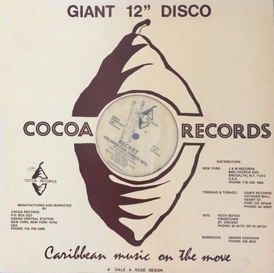 Alston ''Beckett'' Cyrus - Celebration (12'') (Near Mint (NM or M-)) 2775121975