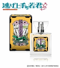 Primaniacs The Elusive Samurai Yorishige Suwa Perfume Fragrance 30ml Japan NEW