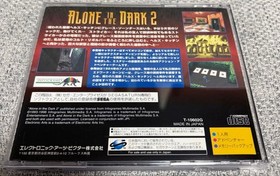 Alone in the Dark 2 Sega Saturn Retro Game Japanese version 13a
