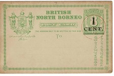 North Borneo 1892 Postal Stationery Postcard HG P9 used Ganzsache Postkarte