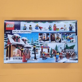 Lego 10216 Winter Village Bakery 687pcs Expedited Shipping - Sealed