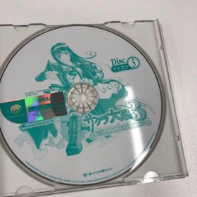 Sakura Wars Sega Dreamcast DC Import Japan Taisen