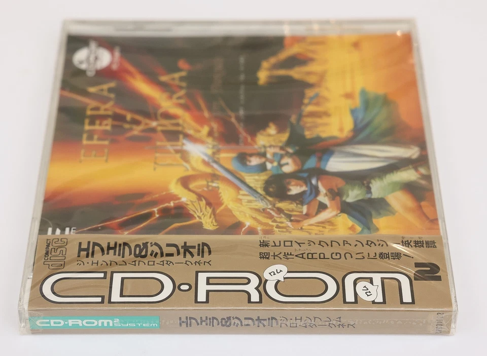 Efera & Jiliora Emblem from Darkness - NEC PC Engine CD Rom Japan - New & Sealed - Image 3 of 4