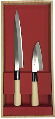 Yaxell Seki Tsubazo Sashimi Knife Set of 2 Large & Small 30042 Stainless Steel