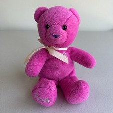2000 Barbie Target Exclusive Pajama Fun Bear Beanbag 8  Mattel Pellets Pink