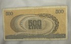 1966 Republic Arethusa Head 500 Lire — photo 2