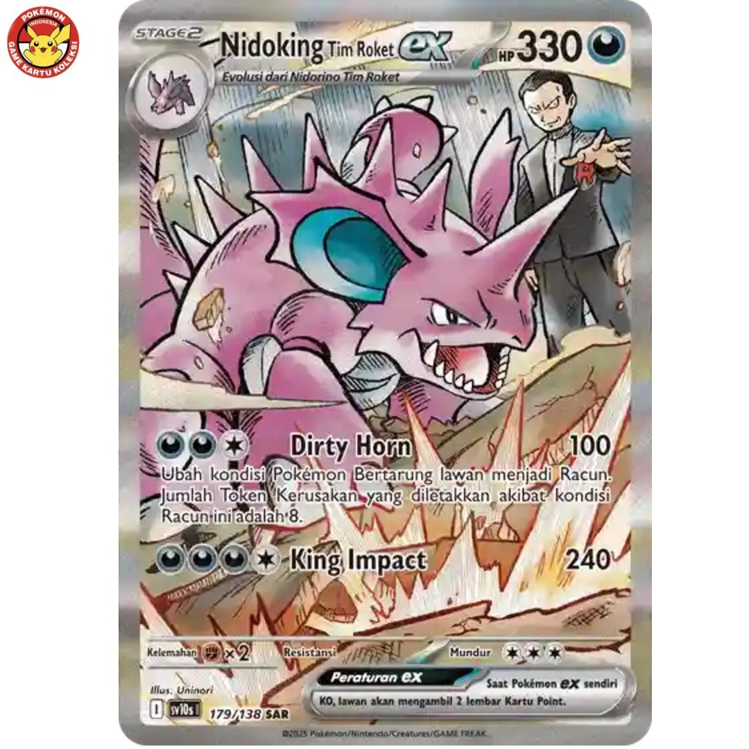 Rocket Nidoking ex SV10s 179/138 SAR Glory of Team Rocket SIR