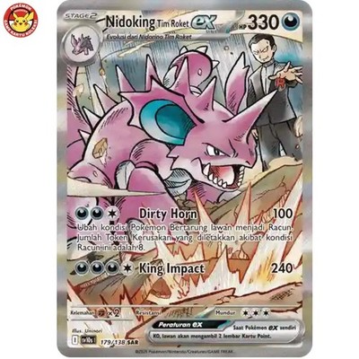 Rocket Nidoking ex SV10s 179/138 SAR Glory of Team Rocket SIR