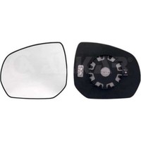 Alkar 6431858 Spiegelglas AußEnspiegel FüR Citroen C4 C3 C4 Grand UD UA SH