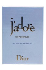 Christian Dior J'adore Les Adorables Shower Gel 6.7 Ounces