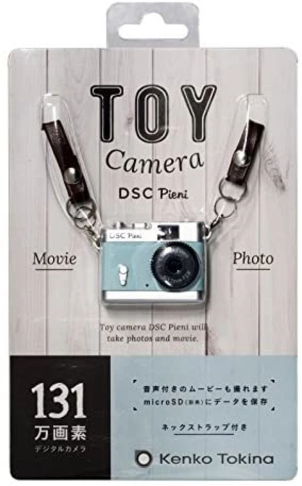 Kenko digital camera DSC PIENI DSC-PIENI-SB Sky Blue 1.31 megapixels F/S wTrack# - Image 3 of 4