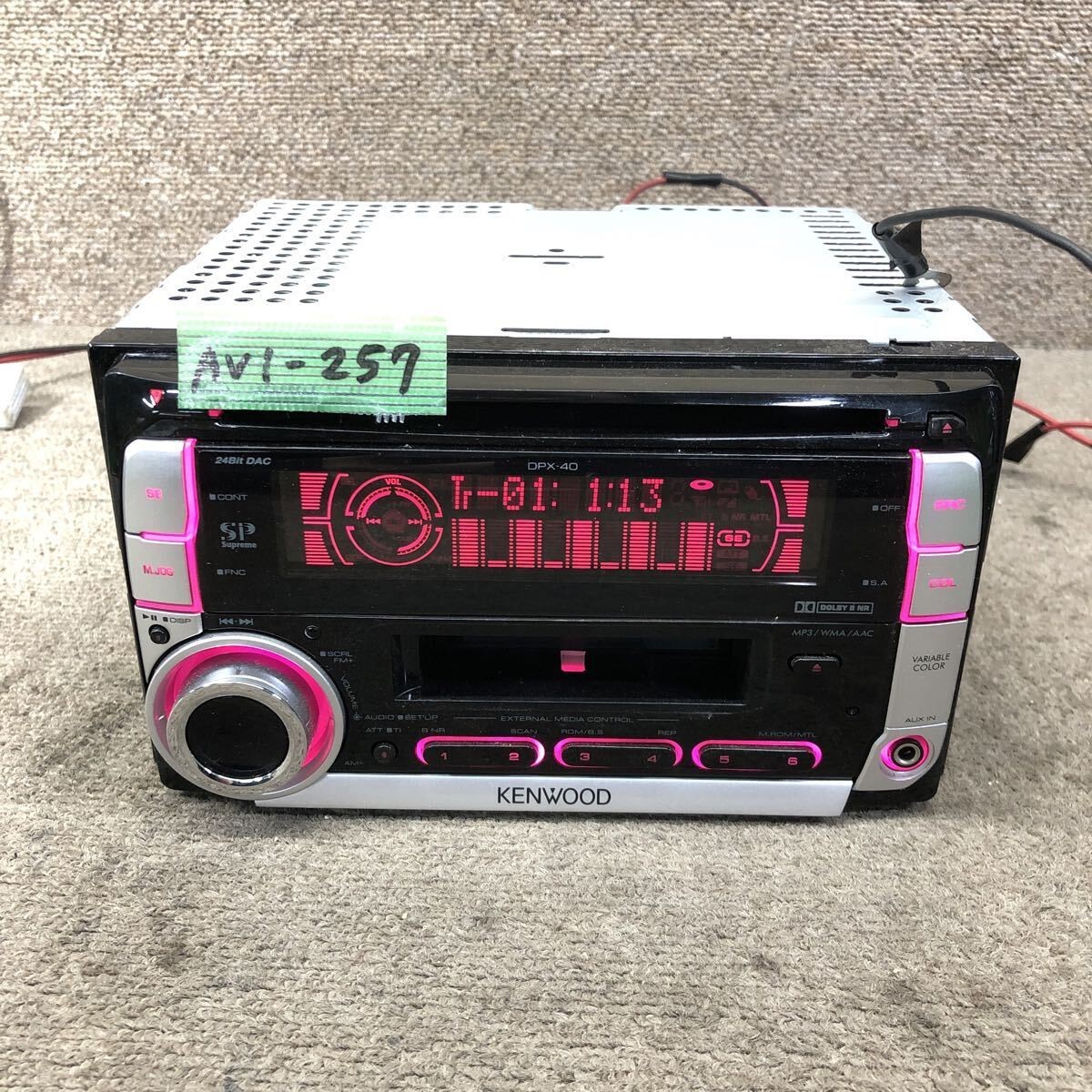 ケンウッド　2DIN CD カセットデッキDPX-40 KENWOOD DPX-40 Car Audio 2DIN type CD / Cassette Receiver Player