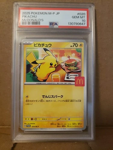 New ListingPIKACHU PSA 10 GEM MINT JAPANESE 2025 POKEMON JPN M-P PROMO MCDONALD'S #020