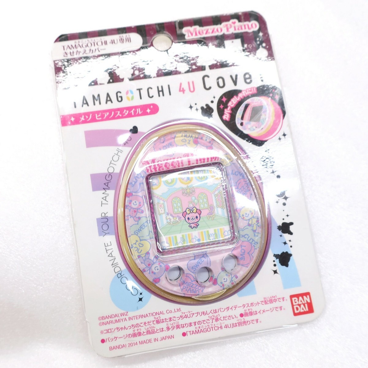 その他 TAMAGOTCHI 4U Amazon | TAMAGOTCHI 4U BLUE (たまごっち 4U ブルー