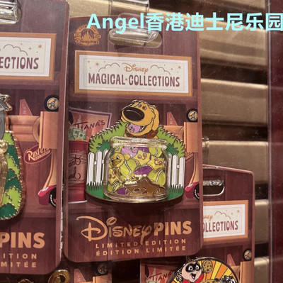 Genuine New Disney Magical Collections Dug Pin Badge Limited Edition
