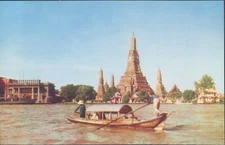 THAILAND Dhonburi Wat Arcon Dawn temple PPRC 1960s