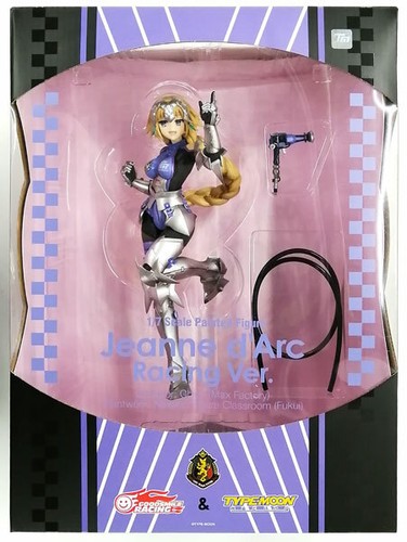 Jeanne d'Arc: Racing Ver. 1/7 GOODSMILE RACING & TYPE-MOON RACING Figure - Picture 8 of 8