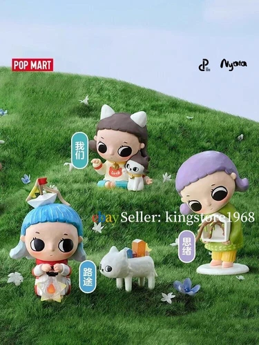 POPMART Nyota Growing UP By Your Way Series Blind Box(confirmed)Figure HOT Gift! - Picture 3 of 39
