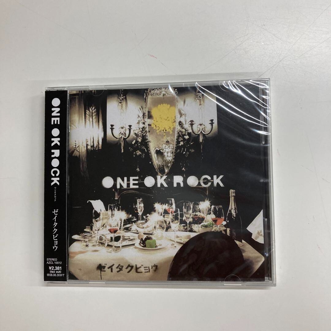 (CD)ONE OK ROCK／ONE OK ROCK ONE OK ROCK - Jinsei×Boku= - Amazon.com Music