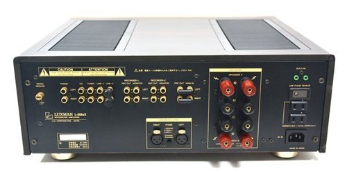 Luxman L-505S Integrated Amplifier Vintage High Comp Type Luxman L-505S Integrated Amplifier Vintage High Comp Type