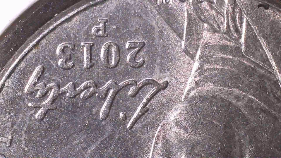 2013 Liberty Nickel **Double Die** - Image 3 of 4