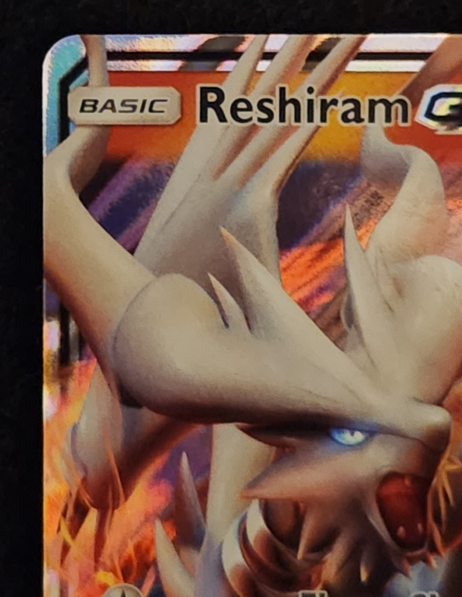 2018 Pokémon Dragon Majesty Reshiram GX #11/70 EX-NM | eBay