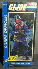 Sideshow Collectibles GI Joe Cobra Officer 1 6 Scale Figure Complete MISB NEW