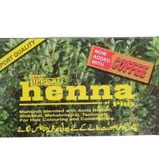 Beauty Herbal Henna Plus Mehendi Now Added With Coffee 160g - free shipping
