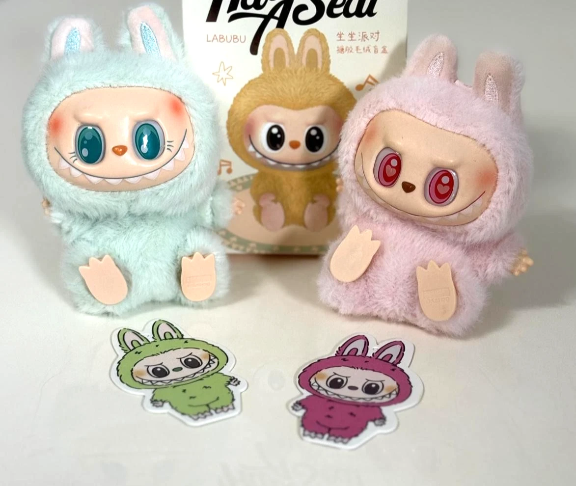 LABUBU Blind Box – POP MART, versiegelt – Vorderseite