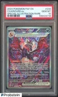 2024 Pokemon PAF EN #234 Charizard ex Special Illustration Rare PSA 10 GEM MINT