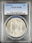 1879-CC Morgan Dollar PCGS AU58 SUPER PQ and ORIGINAL!
