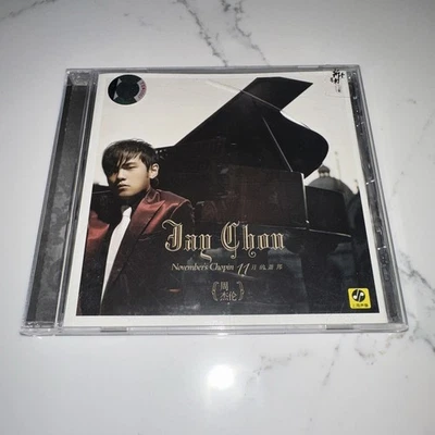 World Music Jay Chou Album Music CDs for sale | eBay