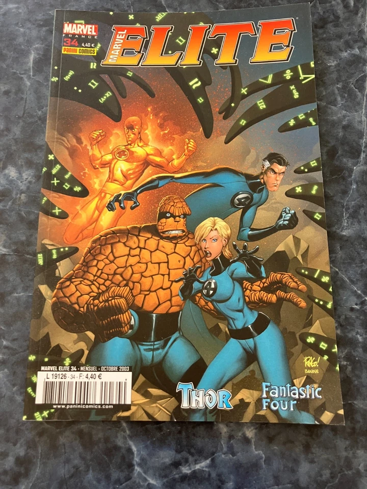 MARVEL ELITE N° 34 - Panini Comics 2003 - - Photo 1/2